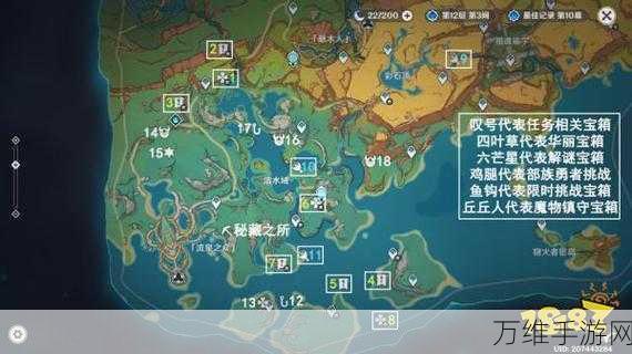原神探索指南,揭秘希古居琳琅的藏身之处与寻宝攻略