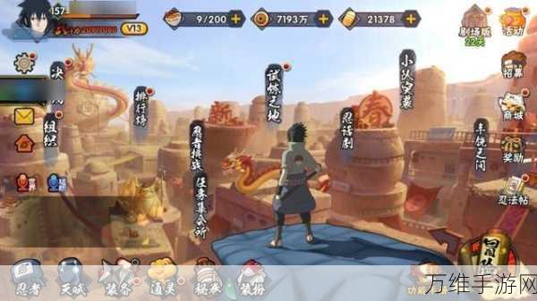 青蛙旗手手游,趣味战斗 等你来战