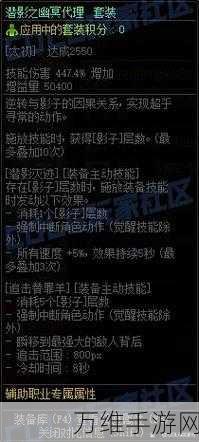 地下城与勇士,揭秘起源版本重力之契腰带,打造顶级装备图鉴