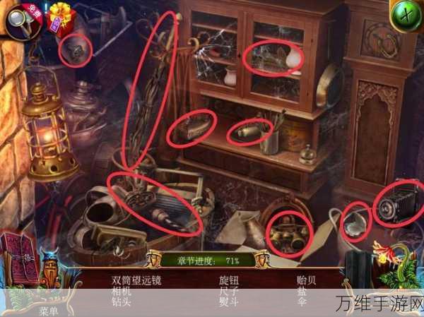 手游攻略揭秘,密室逃脱13骷髅头机关旋转技巧全解析