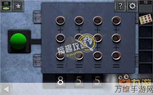 手游攻略揭秘,密室逃脱13骷髅头机关旋转技巧全解析