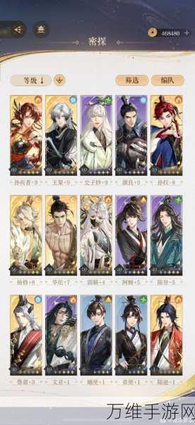 揭秘少年三国志天金武将获取攻略,助你征战三国!