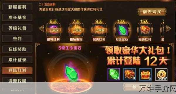 暗黑破坏神3饶舌宝石掉率怎么样 怎么刷