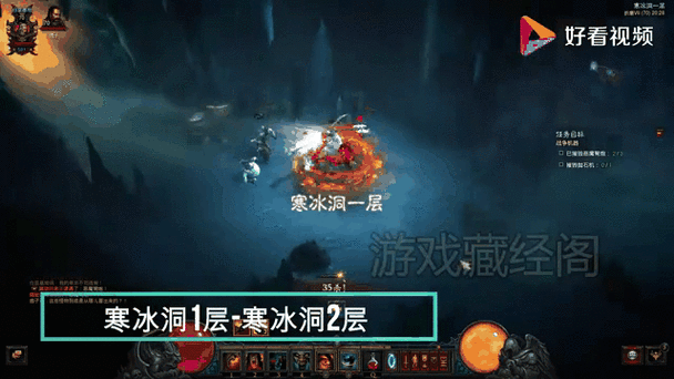 暗黑破坏神3饶舌宝石掉率怎么样 怎么刷
