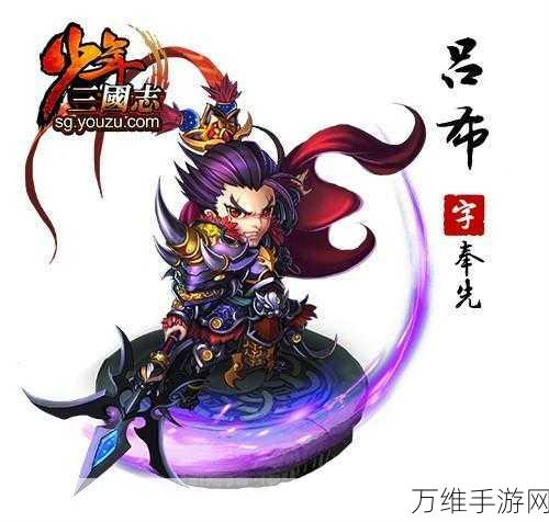 少年三国志1玄金将吕布怎么样