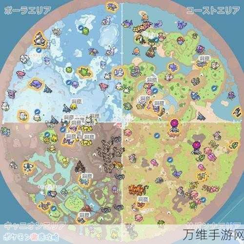 探秘宝可梦朱紫,班基拉斯捕获位置与进化全攻略