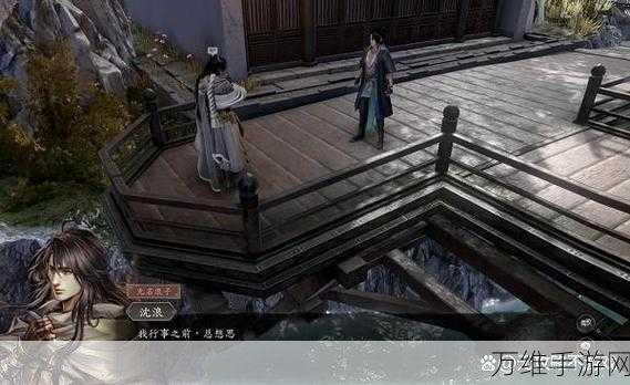 古龙风云录深度攻略,揭秘鬼爪攫人魂支线任务全攻略