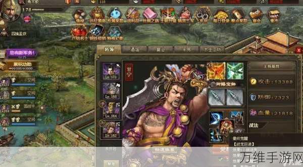 手游攻略,揭秘攻城掠地武将觉醒黄金时段