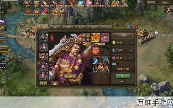 手游攻略,揭秘攻城掠地武将觉醒黄金时段