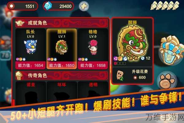 削尖吧!汉化版,日系奇葩小游戏的独特魅力