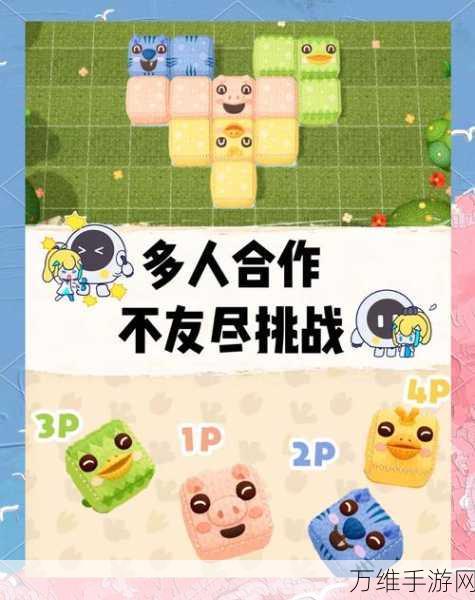 正版俄罗斯方块，创意方块填充玩法全攻略