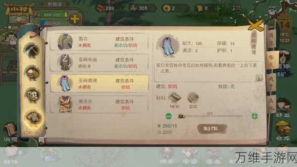 手游秘籍,侠行天下全方位资源获取攻略大揭秘
