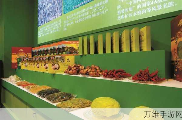 晚安森林食材大揭秘,全面攻略助你轻松收集