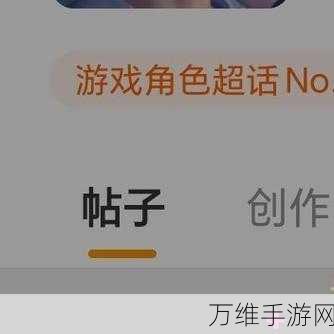 晚安森林食材大揭秘,全面攻略助你轻松收集