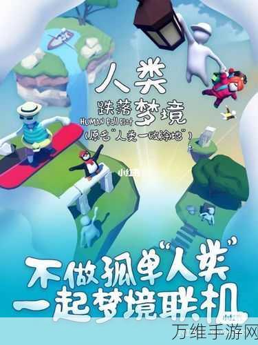 手游攻略大揭秘,一代沙雕目击证人关卡完美通关秘籍