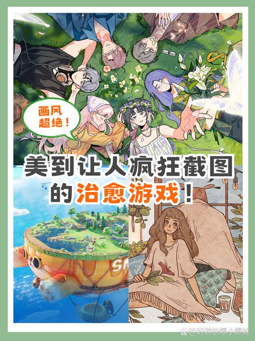 清新画风来袭!<人生游戏>下载指南与畅玩攻略