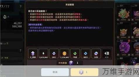 坎公骑冠剑高效开荒攻略,解锁新手快速成长秘籍