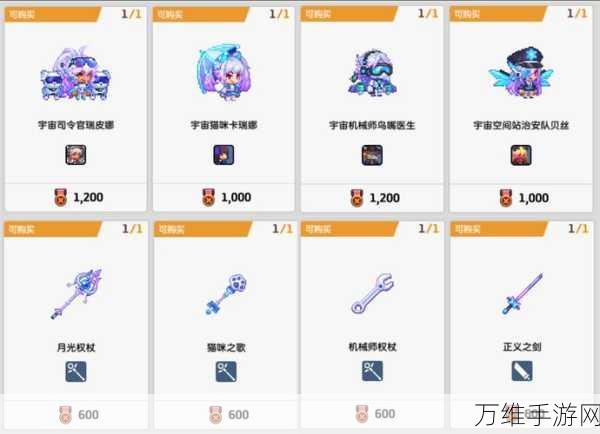 坎公骑冠剑高效开荒攻略,解锁新手快速成长秘籍