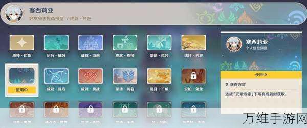 冒险岛樱桃派任务完成攻略