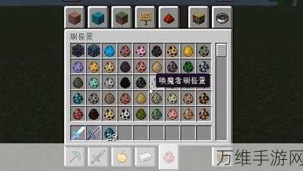 我的世界铁锭获取攻略,打造你的游戏神器