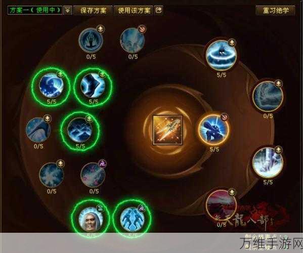 天龙八部3深度解析,唐门加点策略与实战技巧大揭秘
