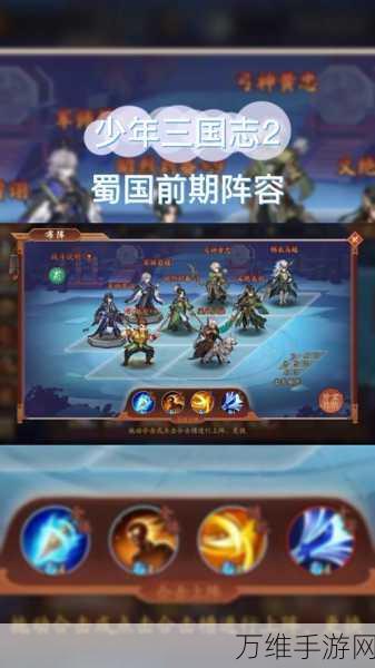 少年三国志曹操神兵是什么