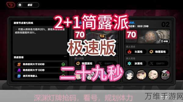 燕云十六声抽卡新揭秘,机制详解与惊喜彩蛋全览