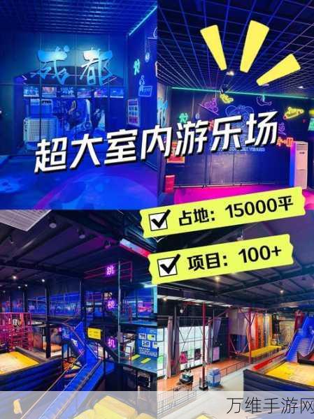 果冻爱消除 2017 无限体力版,畅享极致消除乐趣