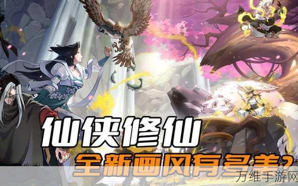 战神新世纪 H5，掌上热血战神 RPG 之旅全新开启