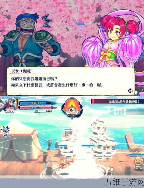 三国急攻防，掌上热血策略 RPG 巅峰对决