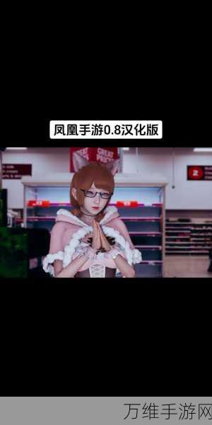 凤凰棋牌手游,海量棋牌游戏集结,畅玩不停!
