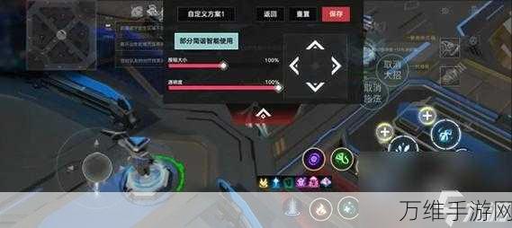 重构,阿塔提斯深度解析,局内点赞功能全攻略,提升游戏互动新体验