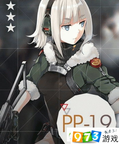 少女前线pp19怎么样