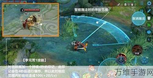 手游热门话题揭秘,星落舒芙蕾技能全解析及实战应用