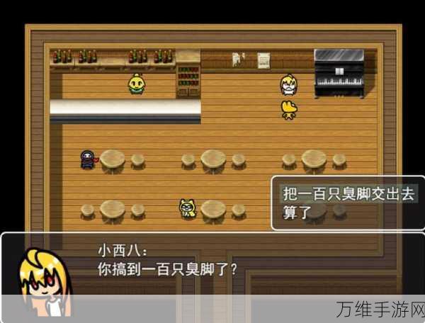 博德之门3深度探索,揭秘养鸡妹的隐藏位置与游戏彩蛋