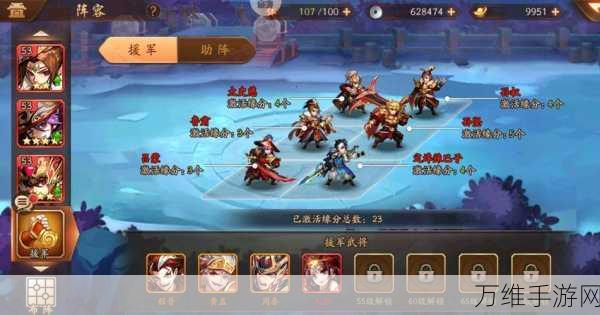 少年三国志铭文获取全攻略,解锁战力飙升的秘密!