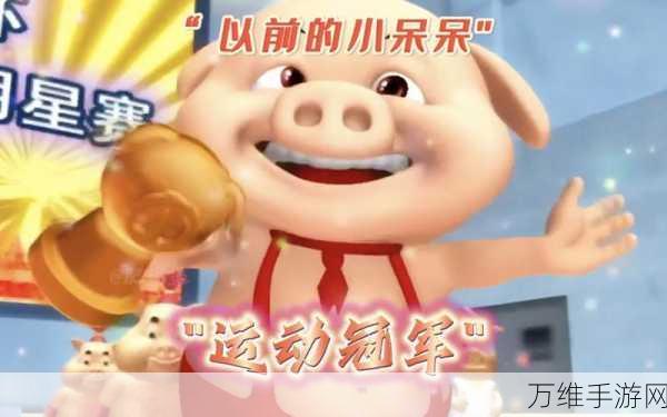 免费畅玩!小呆呆制作汉堡包的休闲模拟之旅
