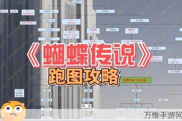 探秘国风 3D 冒险解谜，不可思议之梦蝶手游全攻略