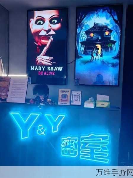 密室逃脱7环游世界第2关深度解析,揭秘神秘房间,智取通关秘籍