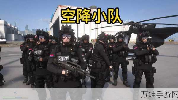 迷你校园警察模拟，特色玩法与刺激挑战等你来