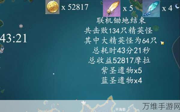 原神锄大地原石收益揭秘,每日勤劳致富指南
