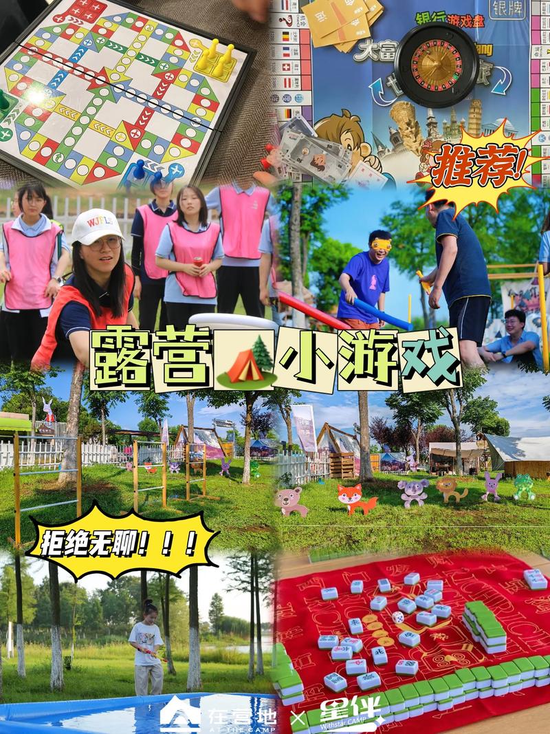 畅玩<踩碎果冻星人>,全新休闲小游戏指南