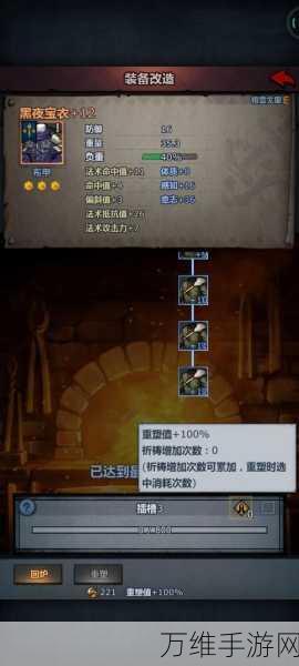 诸神皇冠们萌新神器玩法指南