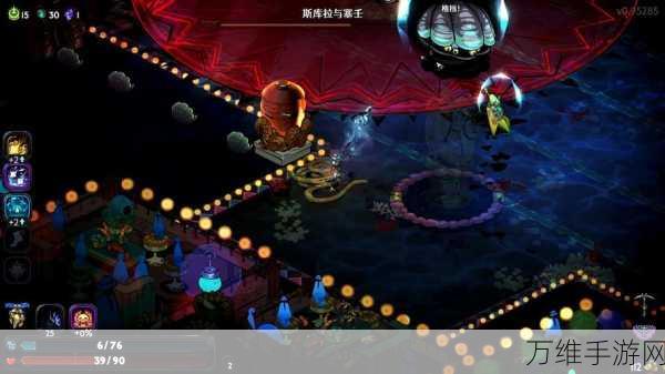 哈迪斯2中文设置全攻略,轻松玩转地下世界
