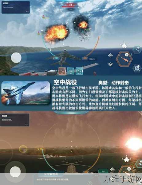 太空激战,全新上线的飞行射击消除手游震撼来袭