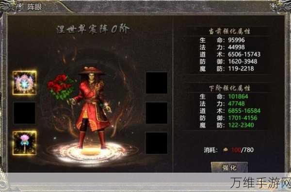 血饮龙纹传奇手游加强版,战法道职业任选,热血再燃