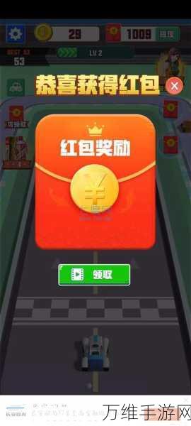 幸运乐翻天,免费红包等你来,畅玩休闲赚钱游戏
