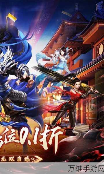 超凡三国之无双神将,震撼来袭的三国卡牌巅峰之作
