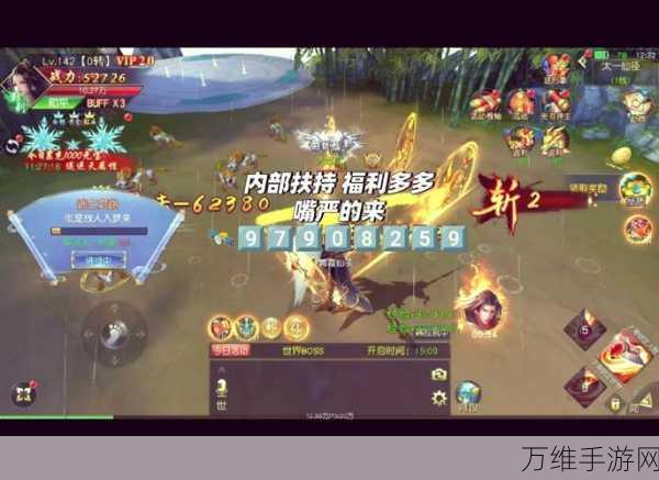 宿青龙星石大揭秘,寻仙手游高效获取攻略