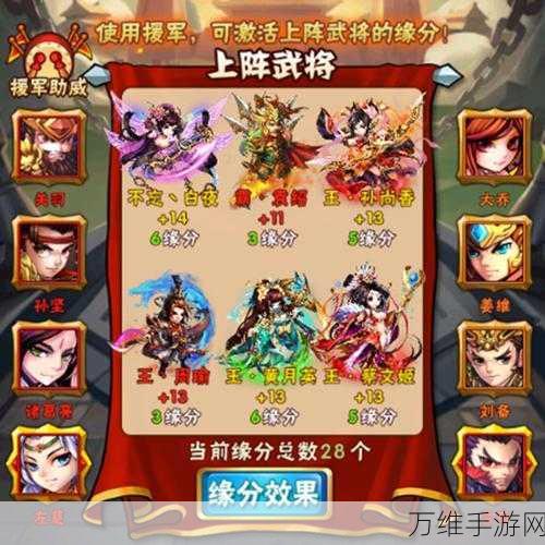 少年三国志赤金将怎么搞